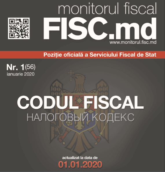 Codul fiscal 2020, deja în vânzare!