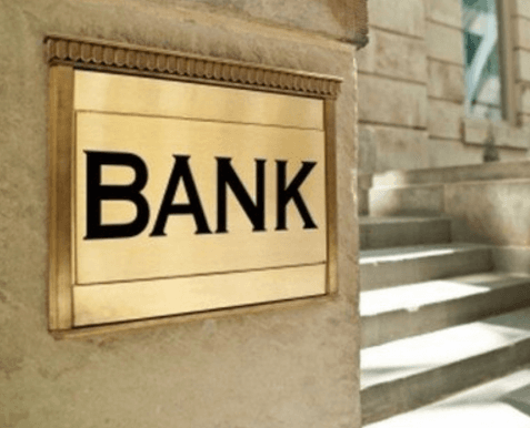 Credit Suisse собрался сократить бонусный фонд на 60%