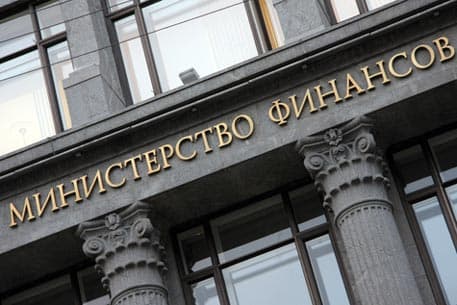 Россия: Минфин повысит налог на слишком доходные депозиты