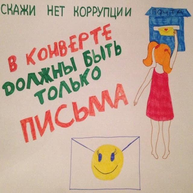 Деятельность НЦБК за истекшую неделю