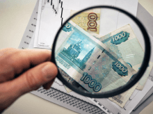 Pоссия: РФ может добиться роста экономики на 5% в год, считают в МВФ