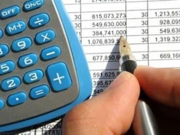 Расходы на обслуживание госдолга РМ в 2017 г. запланированы на уровне 1 млрд 945,8 млн леев