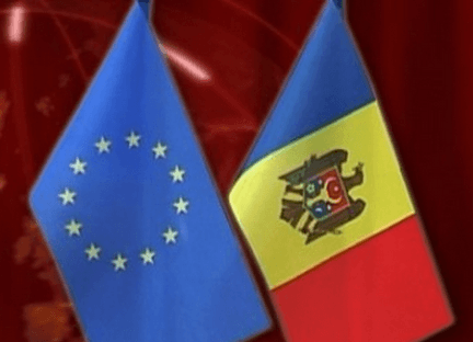 Информационные дни по конкурсу проектных предложений в рамках Программы территориального сотрудничества Молдова-Украина пройдут с 27 апреля по 8 мая