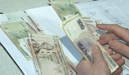 Приднестровья с понедельника начнет выплаты задолженностей по зарплатам и пенсиям