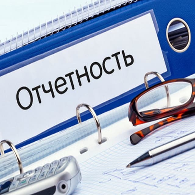Как соотносятся между собой стандарты IFRS и IPSAS?