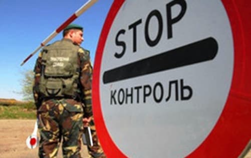 C территории Приднестровья нельзя вывозить более 5 тысяч долларов