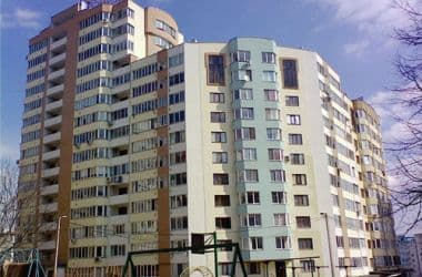 Indemnizaţie unică pentru construcţia sau procurarea spaţiului locativ