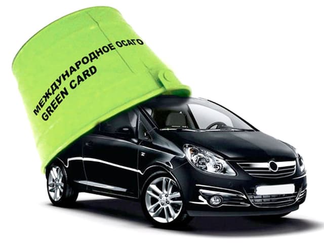 Asiguratorii „fără experiență” de trei ani nu vor putea elibera asigurări auto