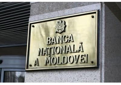 Чистая прибыль Нацбанка Молдовы в I полугодии 2014 г. составила 2 млрд 188,6 млн леев,  увеличившись в 3,9 раза по сравнению с таким же периодом 2013 г.