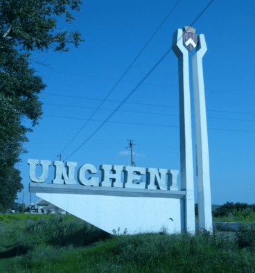 La Ungheni a fost lansat un concurs de propuneri pentru reamenajarea locurilor publice