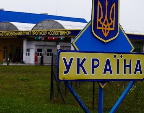 Новые правила перевозки товаров по Украине