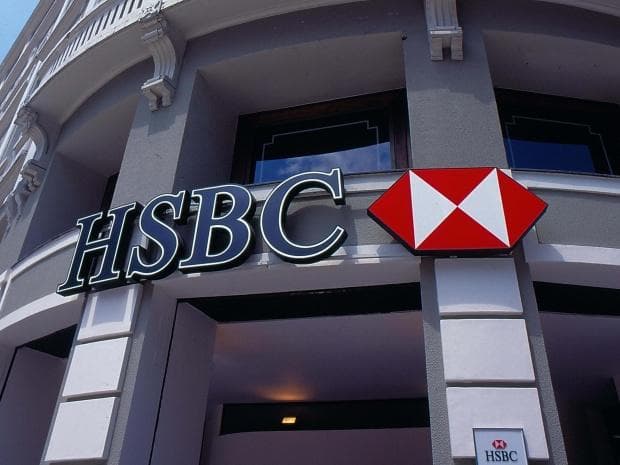 Банк HSBC сократит до 25 тыс. сотрудников