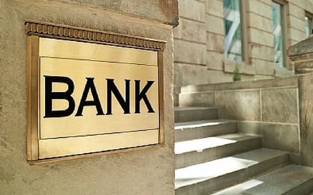 Чистая прибыль банков Молдовы за 10 мес. 2016 г. составила 1 млрд 488,8 млн леев