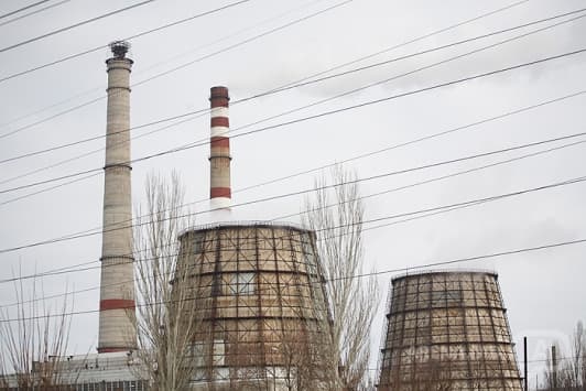 Clădiri de producere și încăperi ale companiei Termocom vor fi scoase la licitație