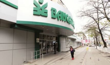 La Banca de Economii şi Banca Socială în prezent rămîn peste 2 mlrd de lei ale persoanelor fizice