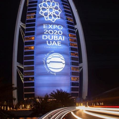 «Expo 2020 Dubai»: гранты для Возможности, Мобильности и Устойчивости