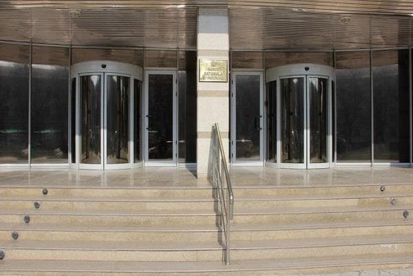 La șefia BNM se caută un candidat cu experiență de muncă în băncile internaționale