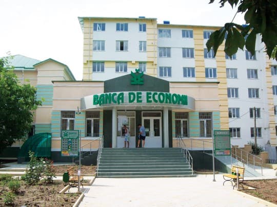 În atenţia deponenţilor „Băncii de Economii” S.A.