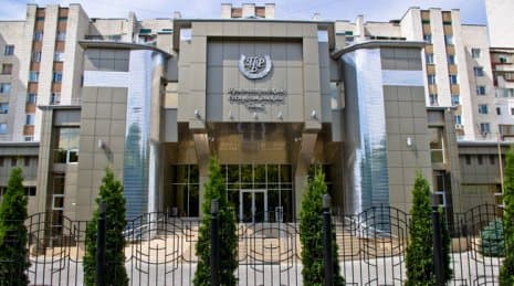 Banca Republicană a Transnistriei a majorat ratele primelor de asigurare şi normelor rezervelor obligatorii