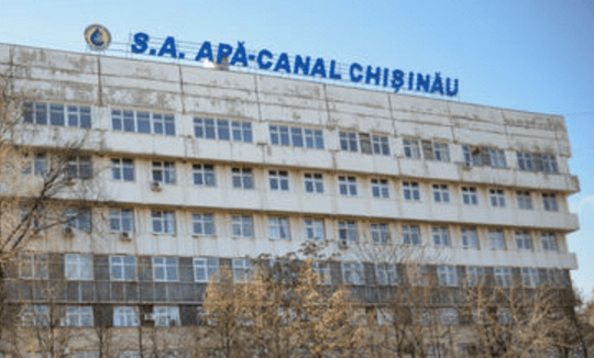 АО Apă-Canal Chişinău подписало 5 договоров о купле-продаже техники