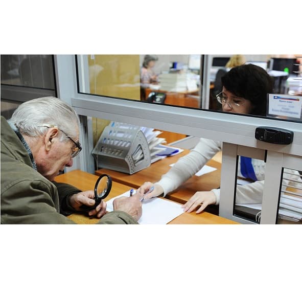 Пенсии в Молдове