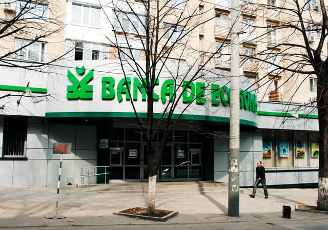 В Banca de Economii введено специальное управление