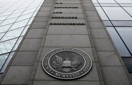 Американская SEC озаботилась вопросом защищенности своих информаторов