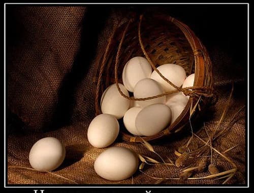 «Unibank» чрезмерно вовлечен в концентрацию рисков