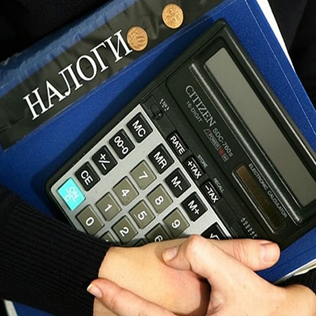 Приднестровье: налоги непомерно высоки, но снизить ставки невозможно