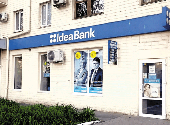 Sistemul financiar polonez, mai puţin rezistent la şocuri