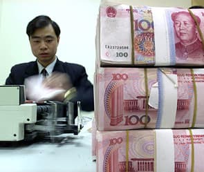Китайские СМИ обнаружили приписки в экономике на 610 миллиардов долларов