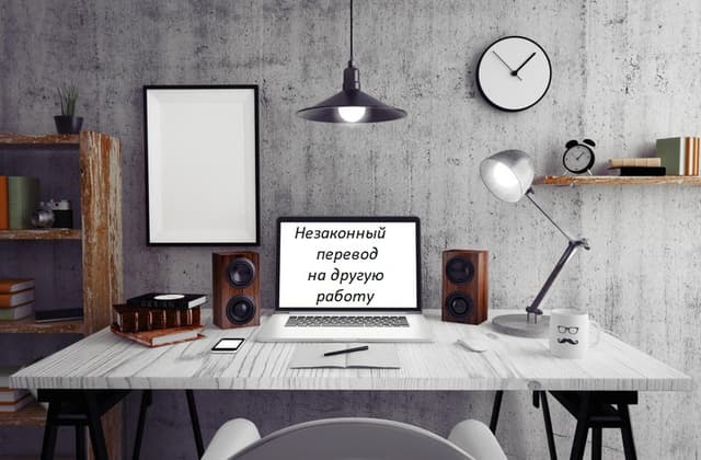 ОГСС и ОМС из заработной платы, выплаченной по решению суда на основании ст. 330 ТК