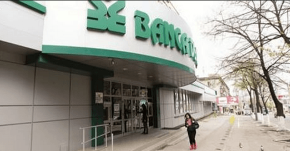 ЕС: Банки надо ликвидировать. Плохие банки не нужны Молдове