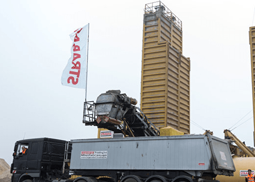 Компания Avia Invest объявила о запуске на территории Международного аэропорта Кишинэу современного бетонного завода