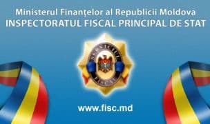 Ion Prisăcaru: Acumularea eficientă a veniturilor preconizate la BPN presupune un salt calitativ în relaţia cu toţi contribuabilii