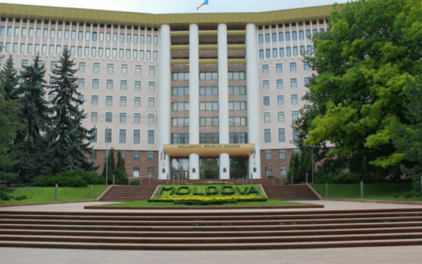O nouă instituție publică va fi creată de Parlament