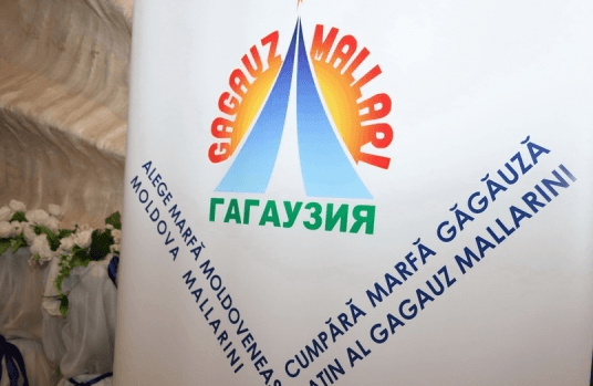 Первые три компании подали заявки на использование товарного знака Gagauz malları