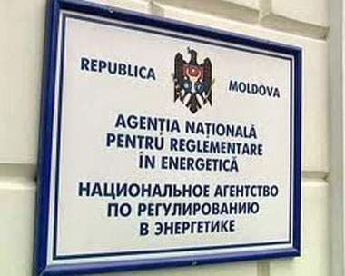 НАРЭ не допустит необоснованного повышения тарифов на электроэнергию