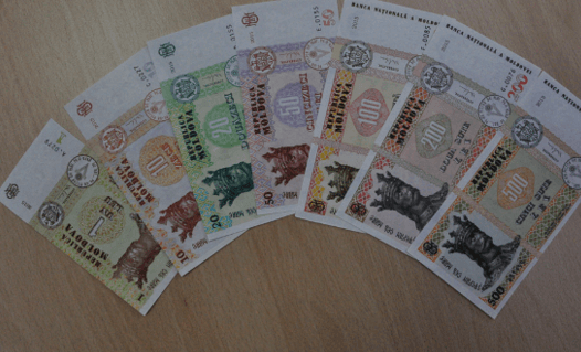 În 2016, salariul mediu pe economie va fi 5050 de lei