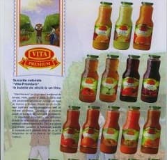 АО «Orhei Vit» получил разрешение на выкуп собственных акций