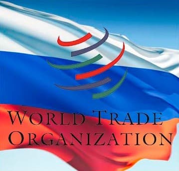 Министерская встреча на Бали определит будущее ВТО