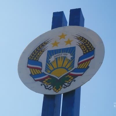 В Гагаузии зарегистрировано 13 предприятий с иностранным капиталом