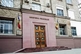 Ministerul Finanţelor informează despre iniţierea elaborării proiectului de lege pentru modificarea şi completarea Codului fiscal nr.1163-XIII din 24.04.1997