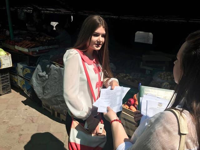 Campanie de informare şi conformare