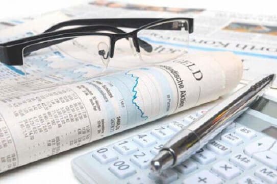 Cifra de afaceri în comerț în anul 2020