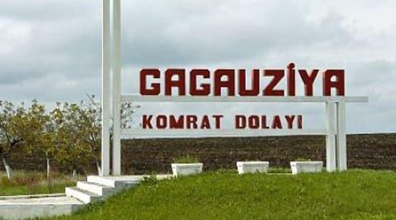 В Гагаузии разработан новый Закон об инвестициях в автономию