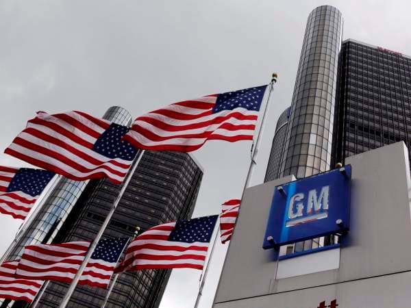 General Motors отзывает 1,5 млн автомобилей в Китае