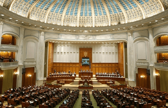 Senatul României a ratificat Acordul privind asistenţa financiară rambursabilă acordată