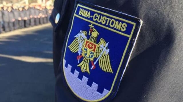 Изменен Приказ Таможенной службы №346-О