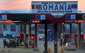 Noul Cod Vamal al Uniunii Europene INTRĂ ÎN VIGOARE la 1 noiembrie 2013